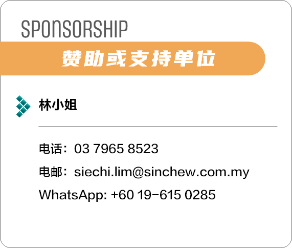 左图